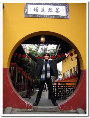 040112shanghai11.jpg