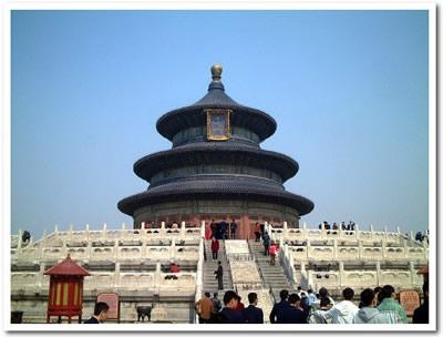 040521Beijing04.jpg