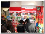 070126_shanghai_016.jpg