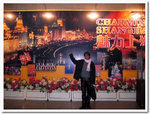 070126_shanghai_025.jpg