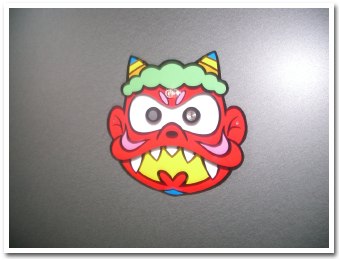 070203oni_1.jpg