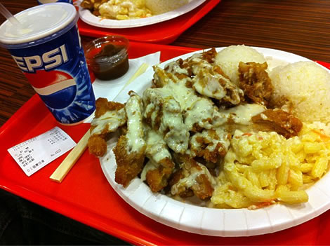 CHIKEN-K.jpg