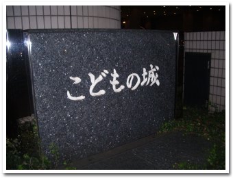 IMGP0694.jpg