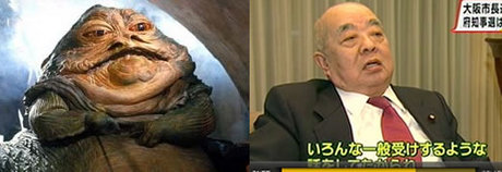 JabbatheHutt.jpg