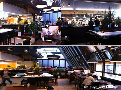 ShibuyaCityLounge.jpg