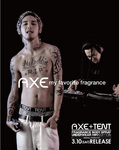 axe.jpg