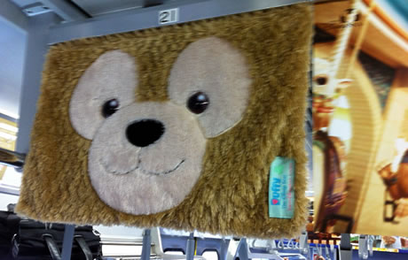 duffy.jpg