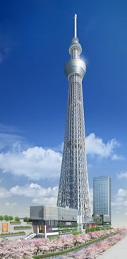 skytree.jpg